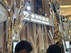 -梅龙镇广场