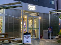 门面-Green Option(官舍店)