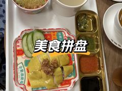 -百福麵家(新馬路店)