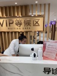 体验前-南京康美美容医院·旗舰店