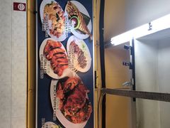 -明记烧鱼美味店