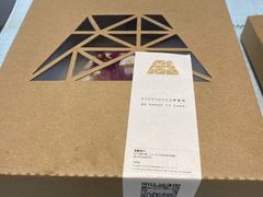 -EVERNAKED裸蛋糕(SOHO天山店)