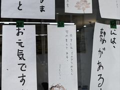 -帝京日语(春熙路旗舰校区)
