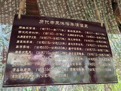 -西安国际创新人才交流中心•药浴温泉