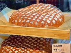 -Olé精品超市(北京合生汇店)