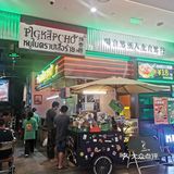 带你看看韩国的珠泰兽～