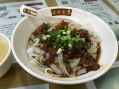 -荔林食店(西华路店)