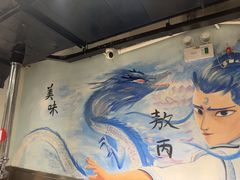 -英雄故事地摊烤肉(马驹桥店)