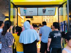 门面-洪都大拇指(洪都店)