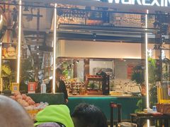 -伍棵煋炭烤自助料理·烤鳗鱼(浦东食品城店)