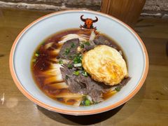 原味牛肉粉-津市刘聋子粉馆岳阳总店