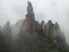 -三清山风景名胜区
