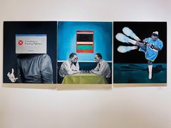 -Big House当代艺术中心