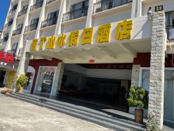 点击看大图 -金夫人婚纱摄影(华南店)