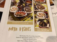 -La Postre(上环店)
