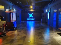 -星轶STARX影城(瑞安吾悦广场旗舰店)