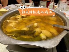 -光头匠