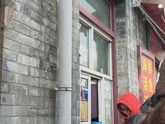 -大华煎饼(交道口北剪子巷店)