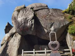 -南岳衡山风景名胜区