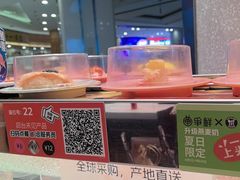 -争鲜回转寿司(朝北大悦城店)