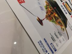 -兰湘子·湘菜小炒(崂山丽达店)