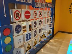 -麦当劳(科教城店)