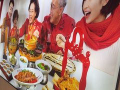 -李记搅团•非遗陕菜(三桥店)