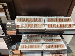 -Laderach 莱德拉(上海环贸iapm店)