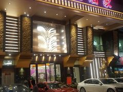 门面-新兴家喻酒家·羊城名宴(昌岗店)