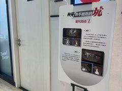 -牙博士口腔品牌连锁(城区店)