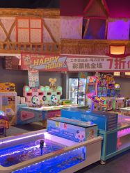 点击看大图 -卡通尼乐园(重庆南坪协信星光店)