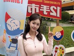-瑞光创意工厂