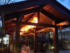 -国御温泉度假小镇