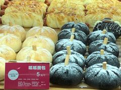 -味多美(民星路店)