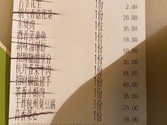-桂满陇-十里风荷(合生汇店)