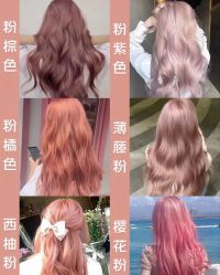 -TOP HAIR SALON