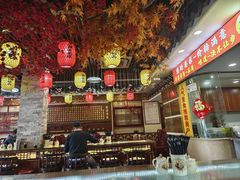 -金杨拉面王小吃面馆·牛三宝面·红烧牛肉粉