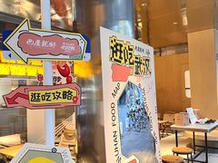 -巴厘龙虾·榜首油焖大虾(音乐学院·沿江酒馆店)