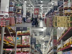 -山姆会员商店(亦庄创意生活广场店)