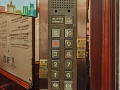-上海锦江金门大酒店
