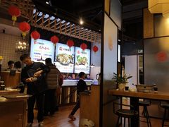 大堂-川锅哎哟·麻辣香锅(国大城市广场店)