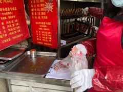 -王记西鎮电烤肉(汶上路店)