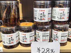 -潇湘世家(蒸湘店)