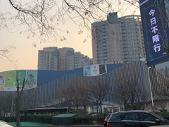 -凯德MALL(望京店)