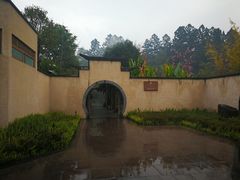 -和顺柏联温泉