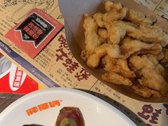 -胖哥俩肉蟹煲(梅溪步步高店)