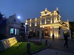 -西郊壹号