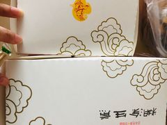 -糊涂生煎(滴翠路店)