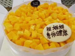 -幸福西饼生日蛋糕·下午茶(番禺店)