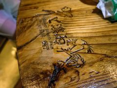 -花溪雨·森林餐厅(石基店)